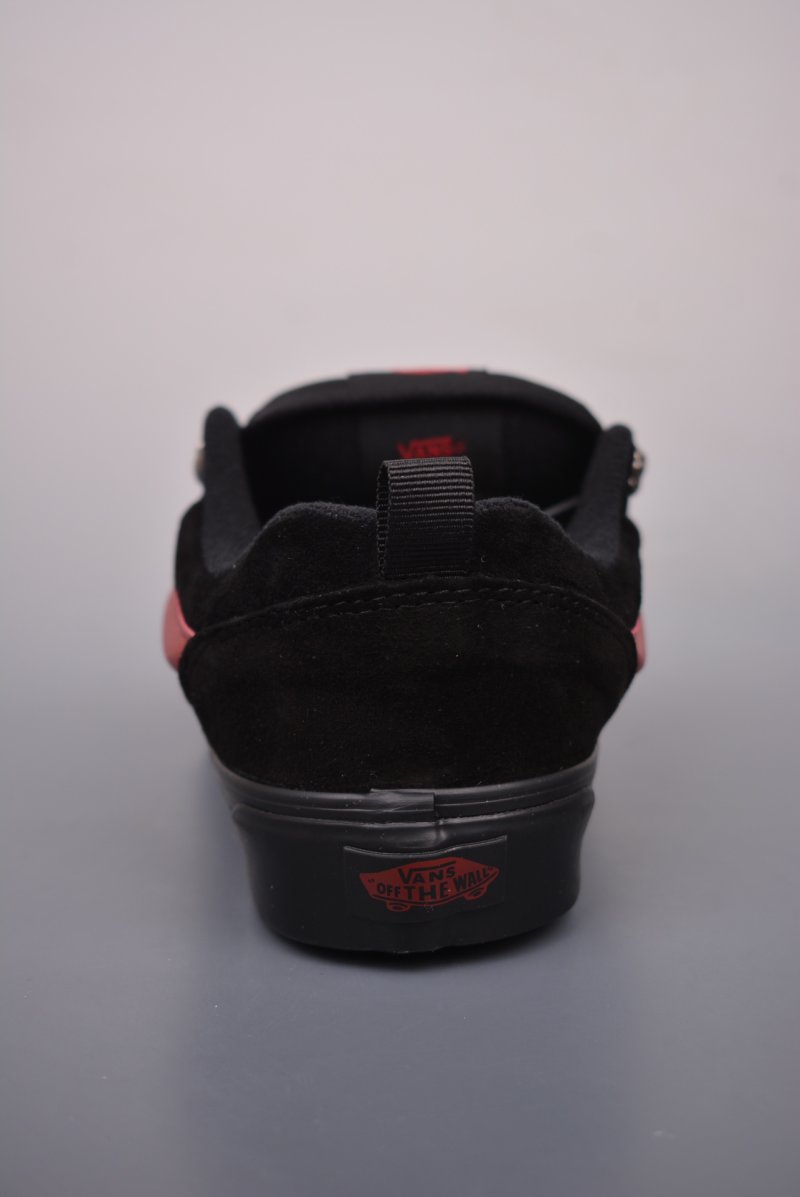 Vans Knu Skool Logo view