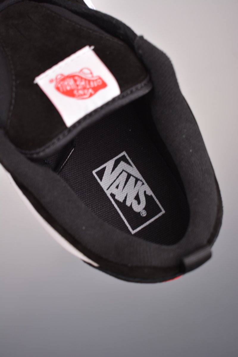 Vans Knu Skool 'Black' view