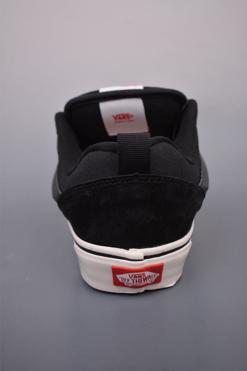 Vans Knu Skool view