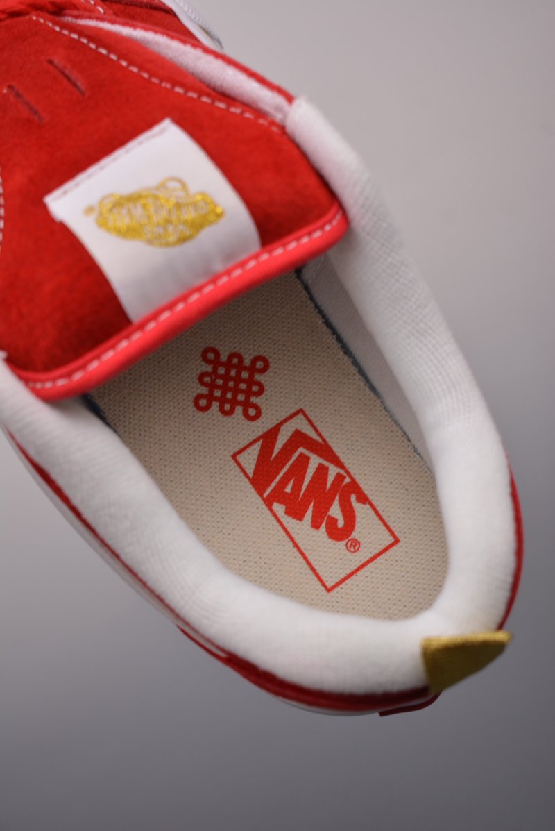 Vans Knu-Skool VR3 LX 'China Red' view