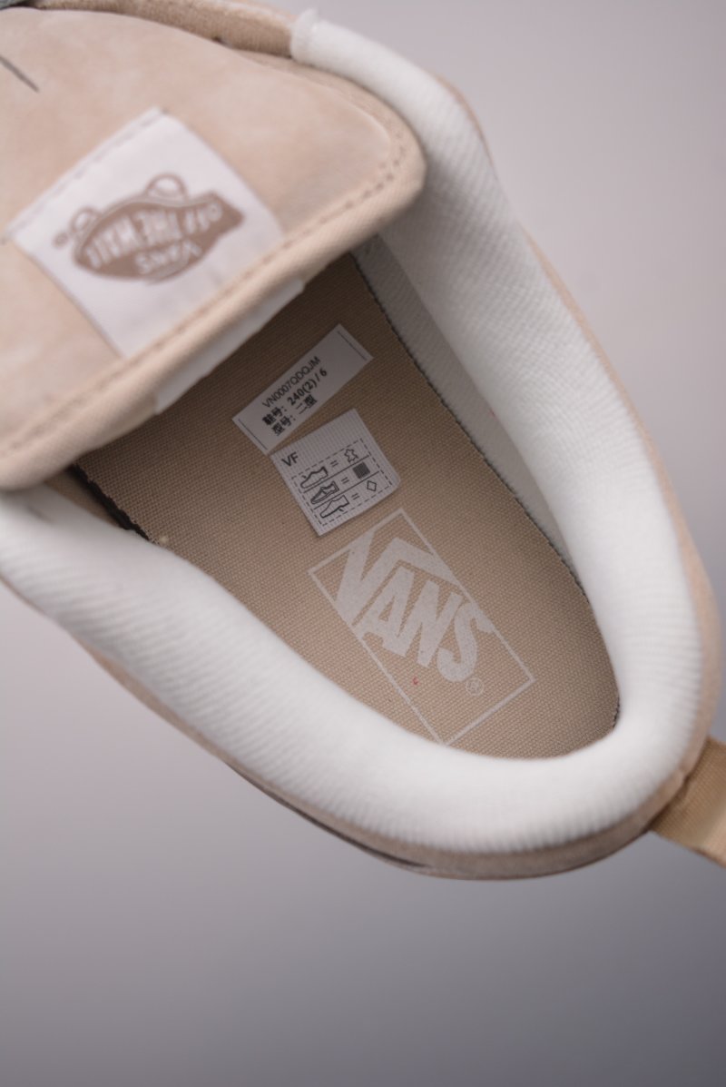 Vans Knu-Skool VR3 LX 'Cream / Brown' view