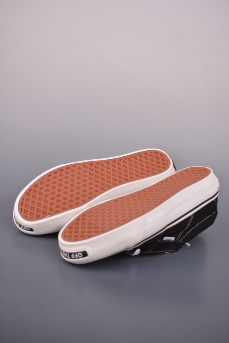 Vans Off The Wall view