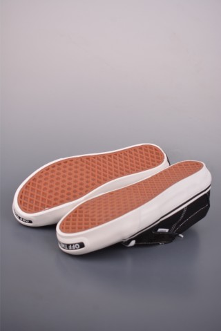 Vans Off The Wall view 3