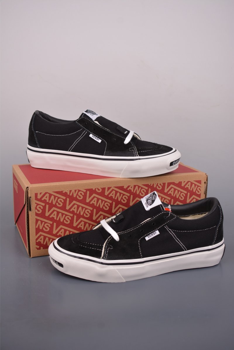 Vans Off The Wall view