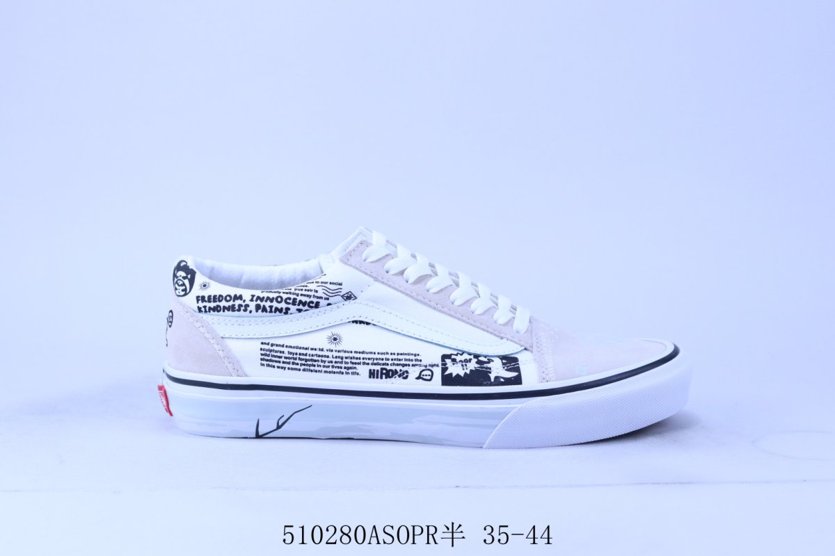 Vans Old Skool