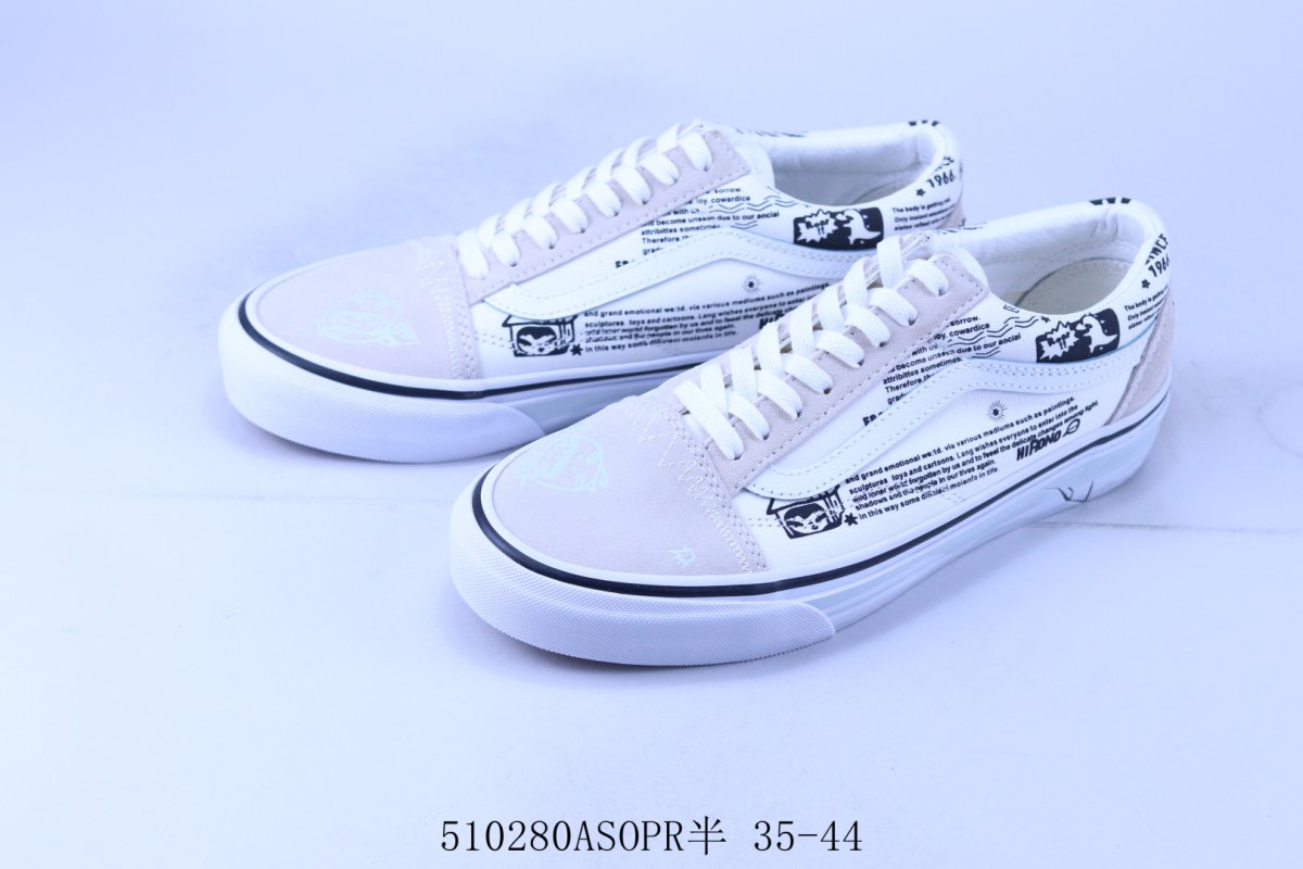 Vans Old Skool view