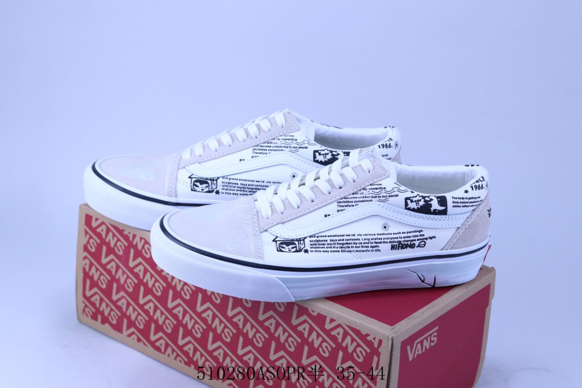 Vans Old Skool view