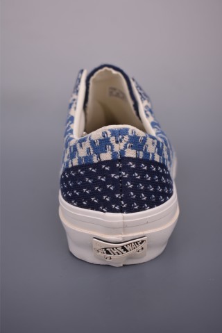 Vans Old Skool EK Premium 'Brown / Blue' view 4