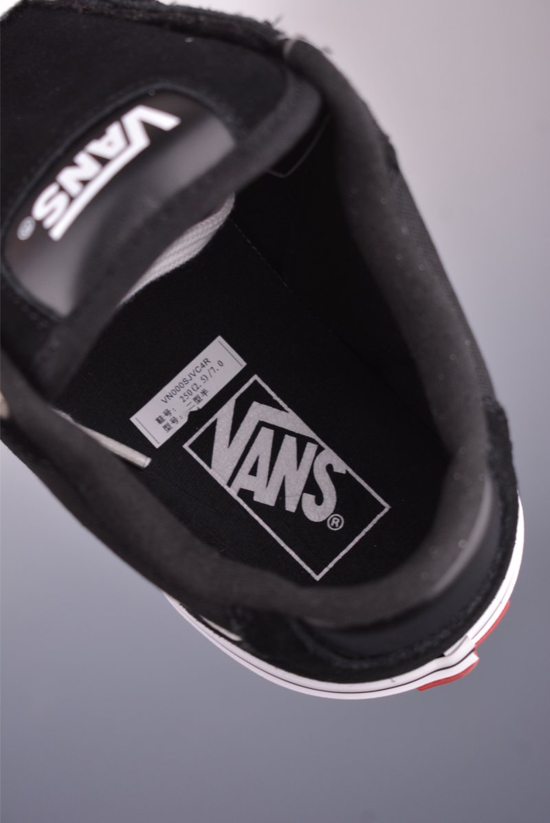 Vans Old Skool Faulkner 'Black / White' view