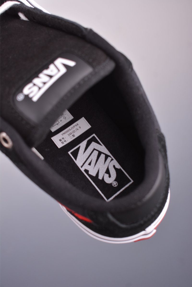 Vans Old Skool Faulkner 'Black / Red' view