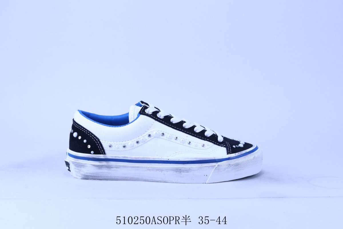 Vans Old Skool Pearlized