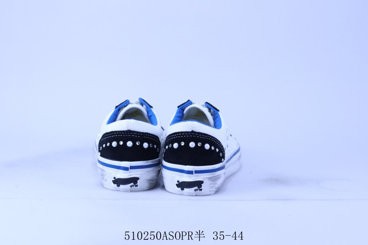 Vans Old Skool Pearlized view