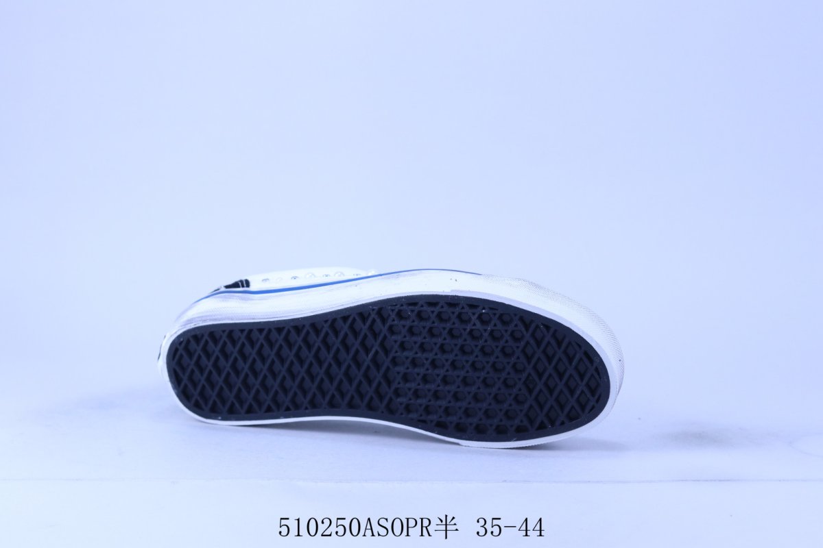 Vans Old Skool Pearlized view