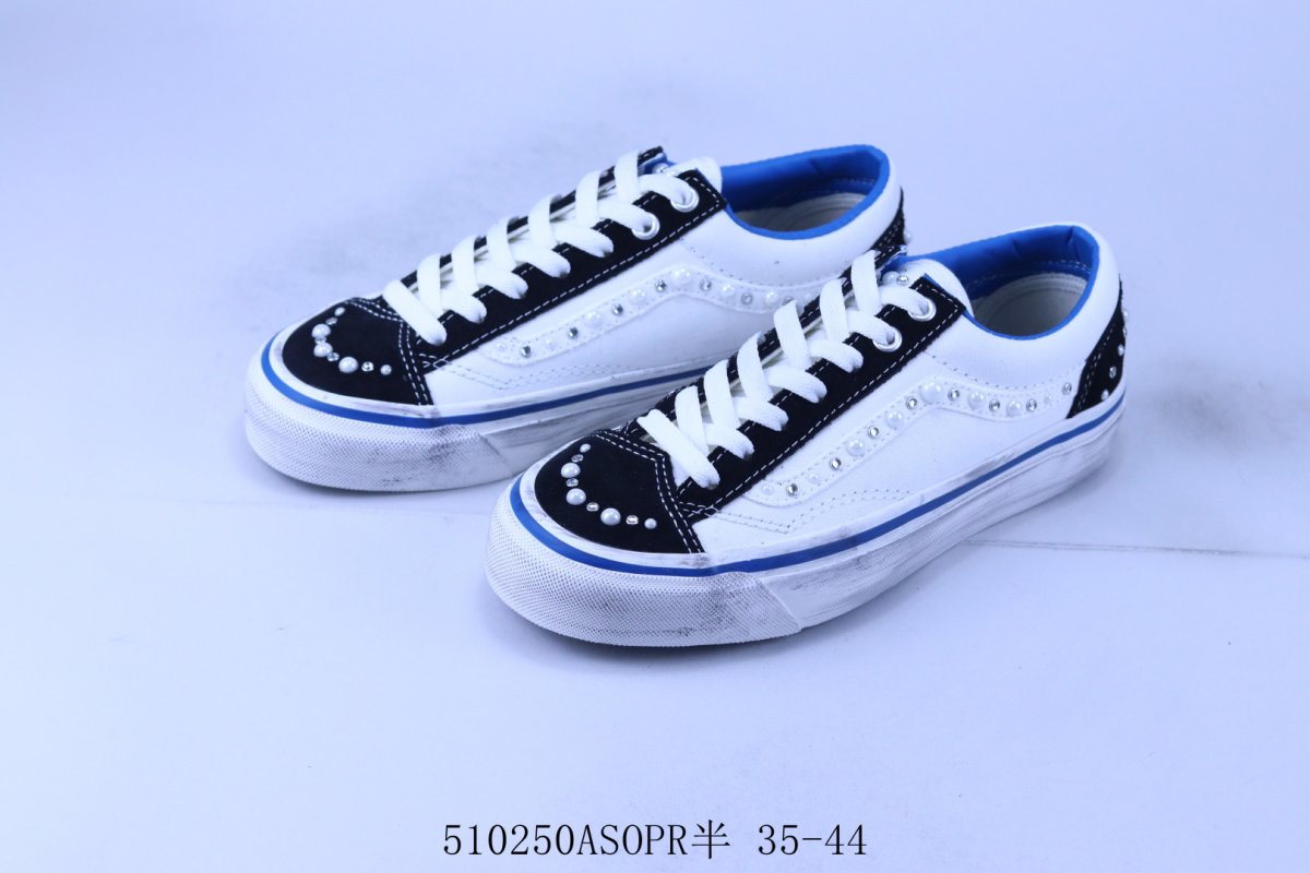 Vans Old Skool Pearlized view