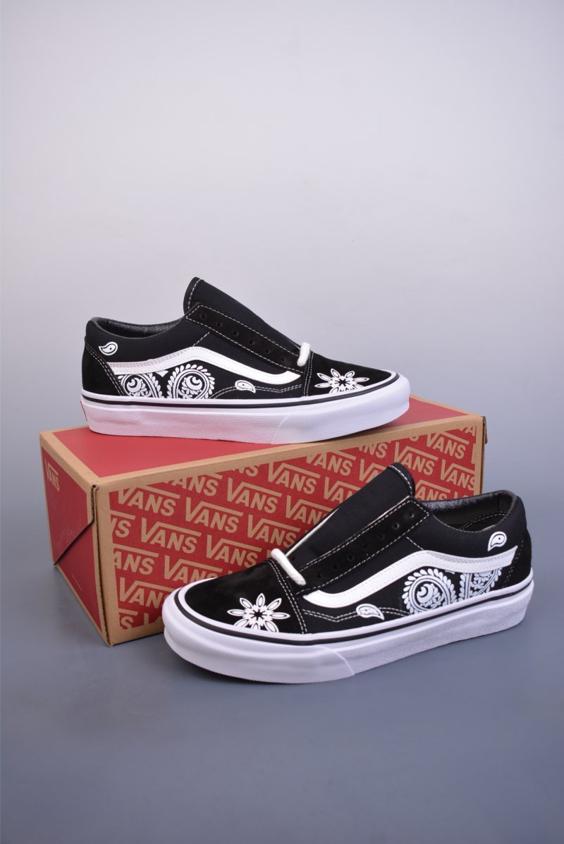 Vans Old Skool 'Cashew Flower' view