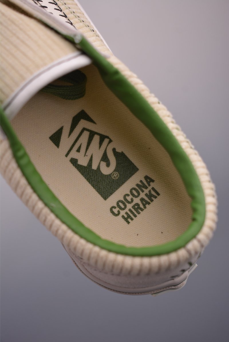 Vans Premium Old Skool 'White / Green' view
