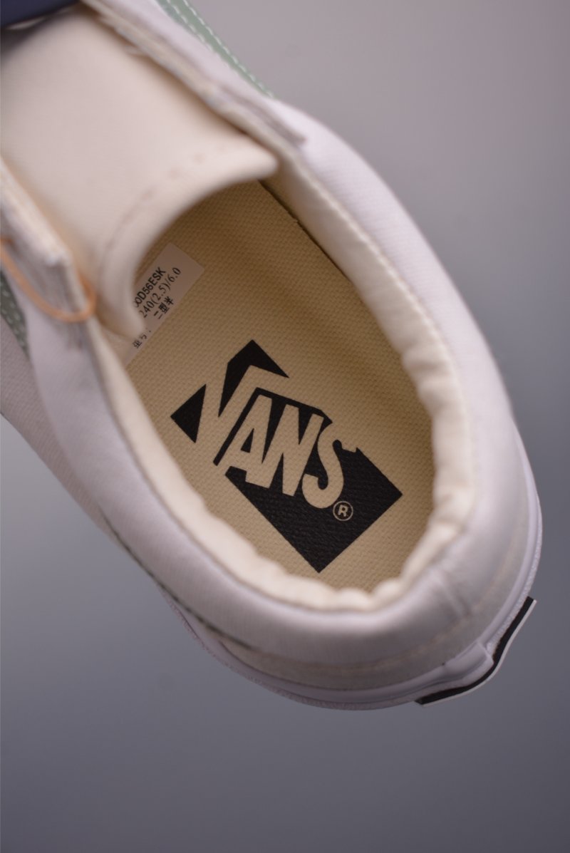 Vans Premium Old Skool VPS Vault 'Purple / White / Green' view