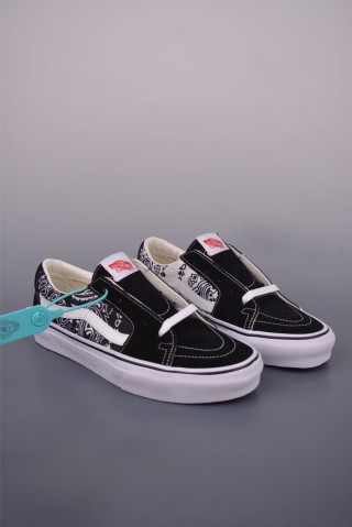 Vans Sk8-Low 'White Cashew Floral' view 1