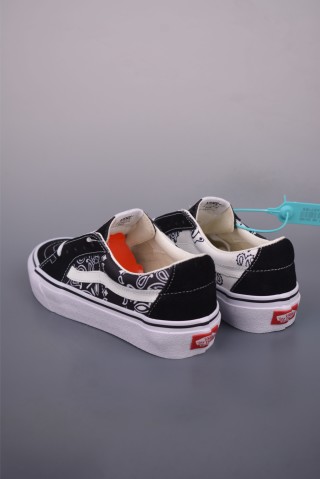 Vans Sk8-Low 'White Cashew Floral' view 2