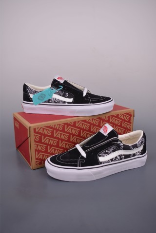 Vans Sk8-Low 'White Cashew Floral' view 5