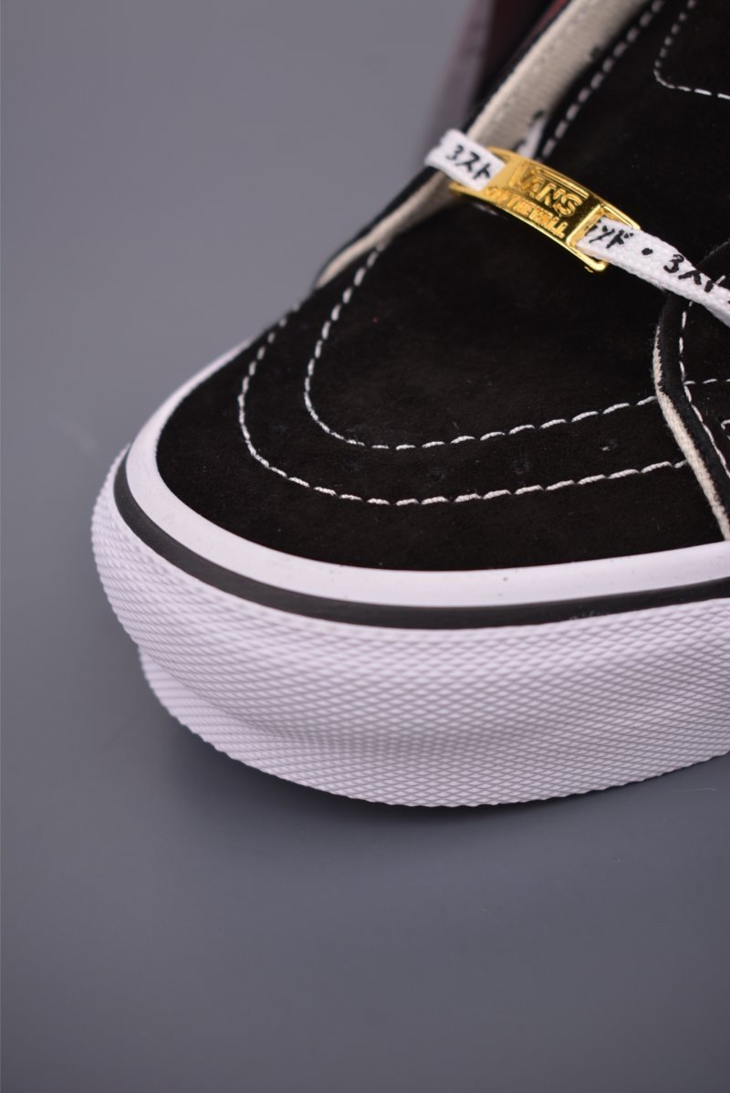 Vans Sk8-Mid 'Gold' view