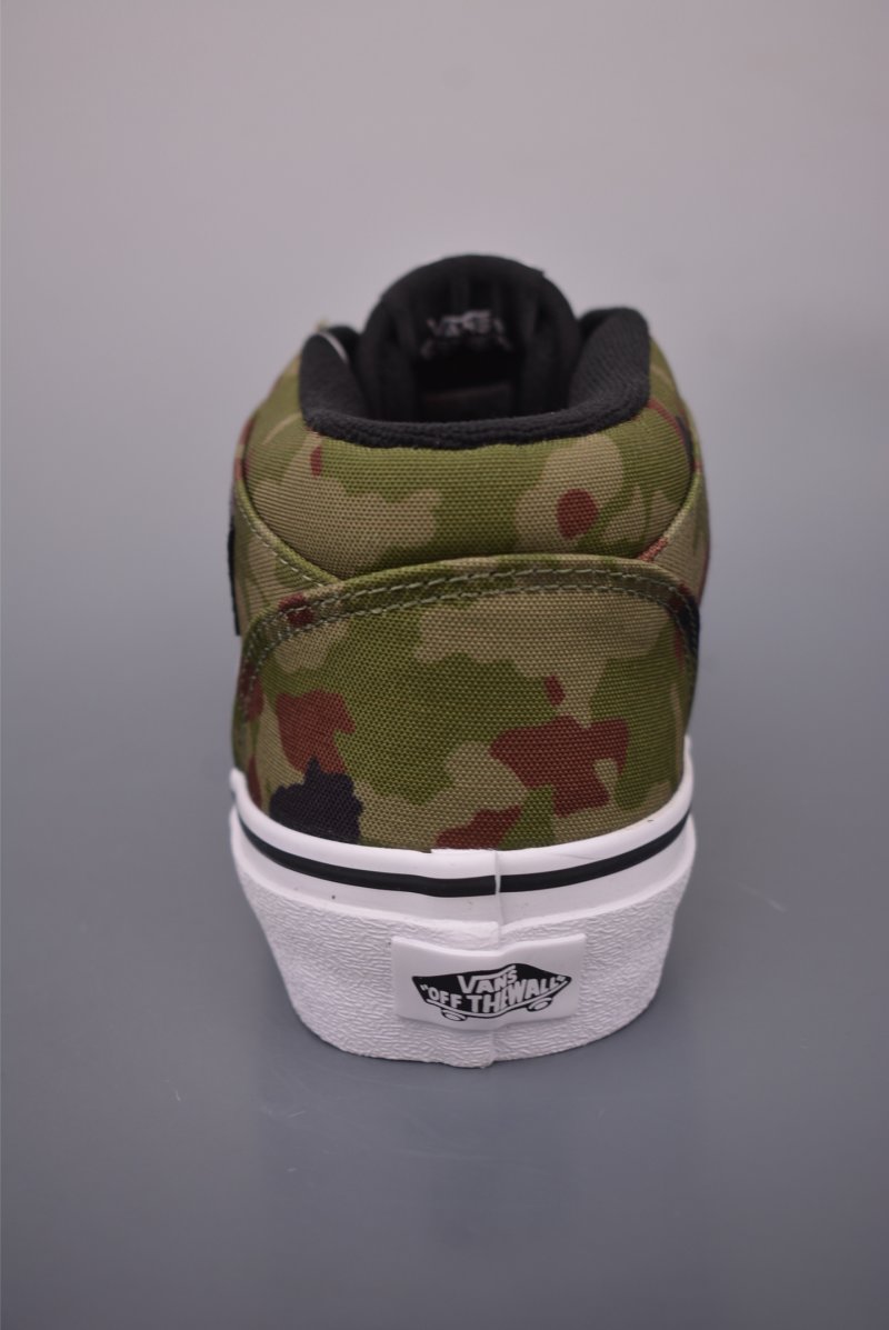 Vans Skate Half Cab 'Black Camo' view