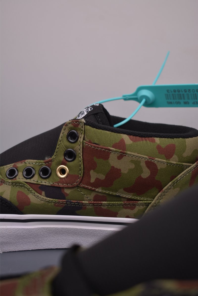 Vans Skate Half Cab 'Black Camo' view