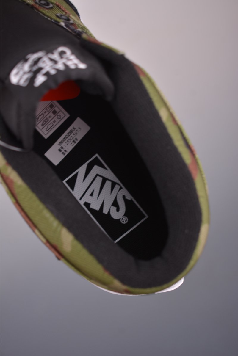 Vans Skate Half Cab 'Black Camo' view