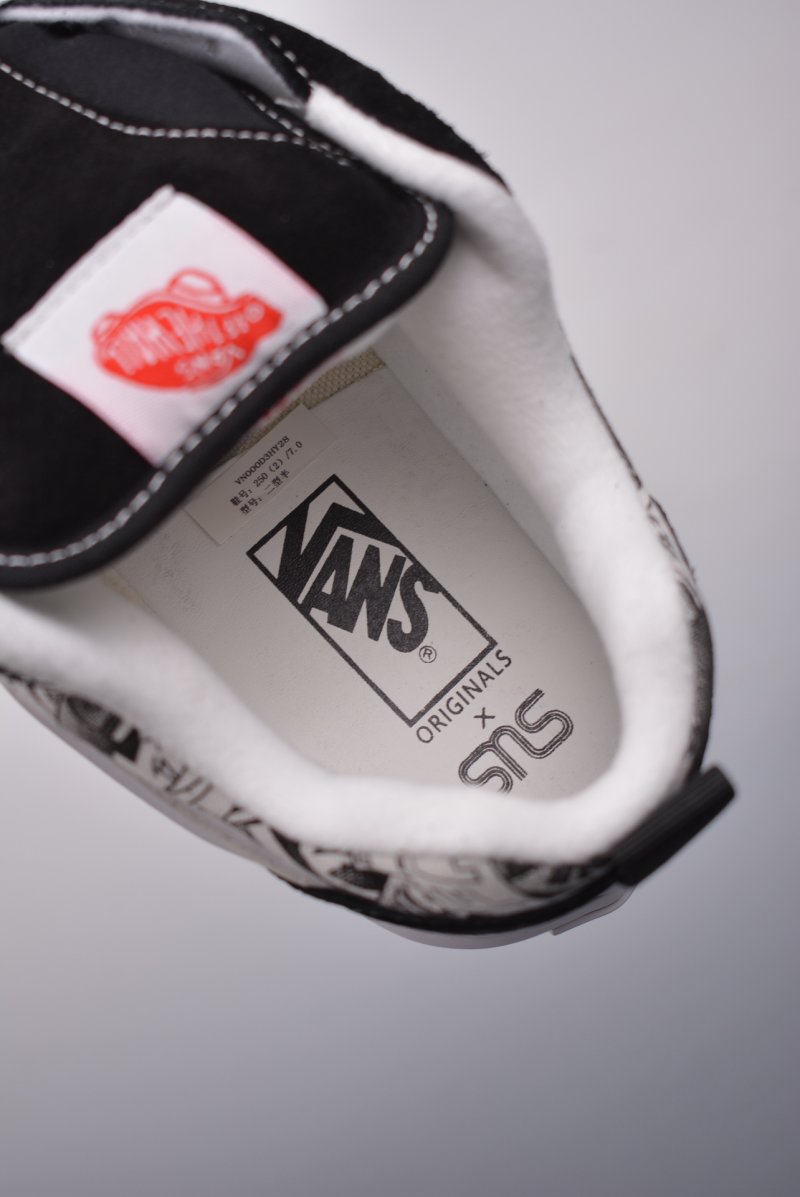 Vans Vault Knu Skool LX 'Black / White' view