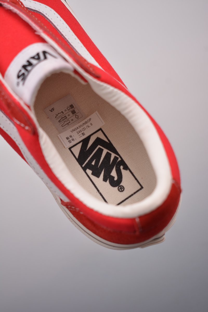 Vans Ward 'Color Mix' view