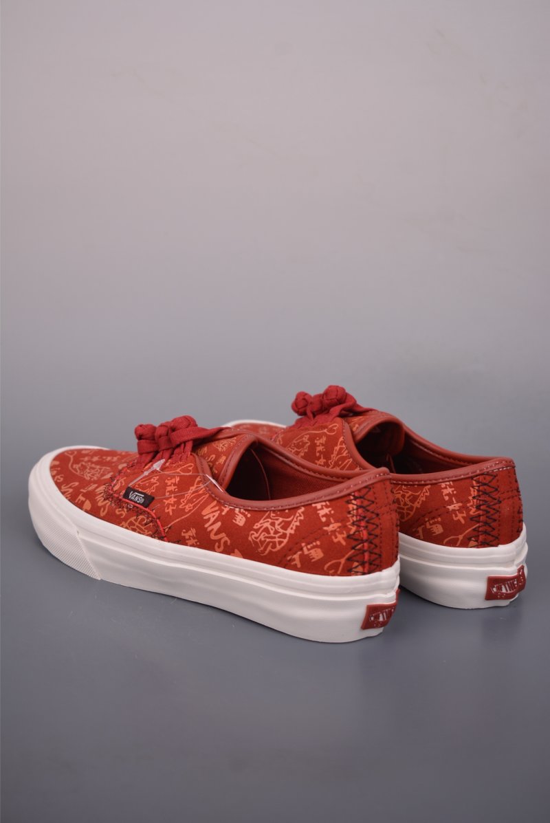 Vans x Bolin LX Authentic 'Red' view