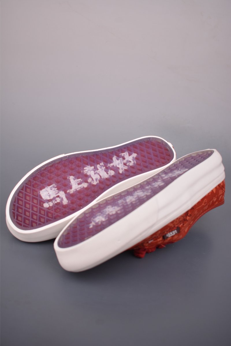 Vans x Bolin LX Authentic 'Red' view