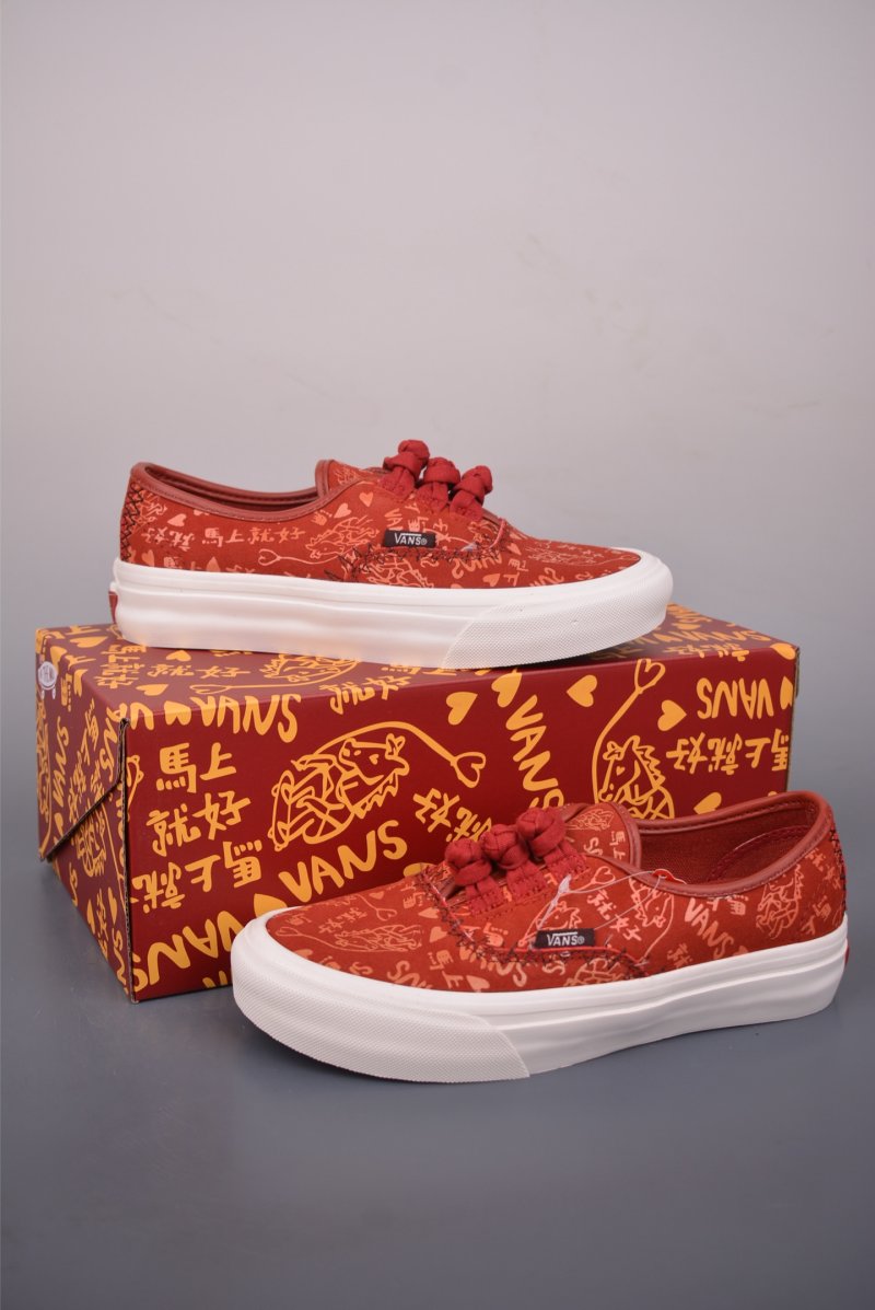 Vans x Bolin LX Authentic 'Red' view