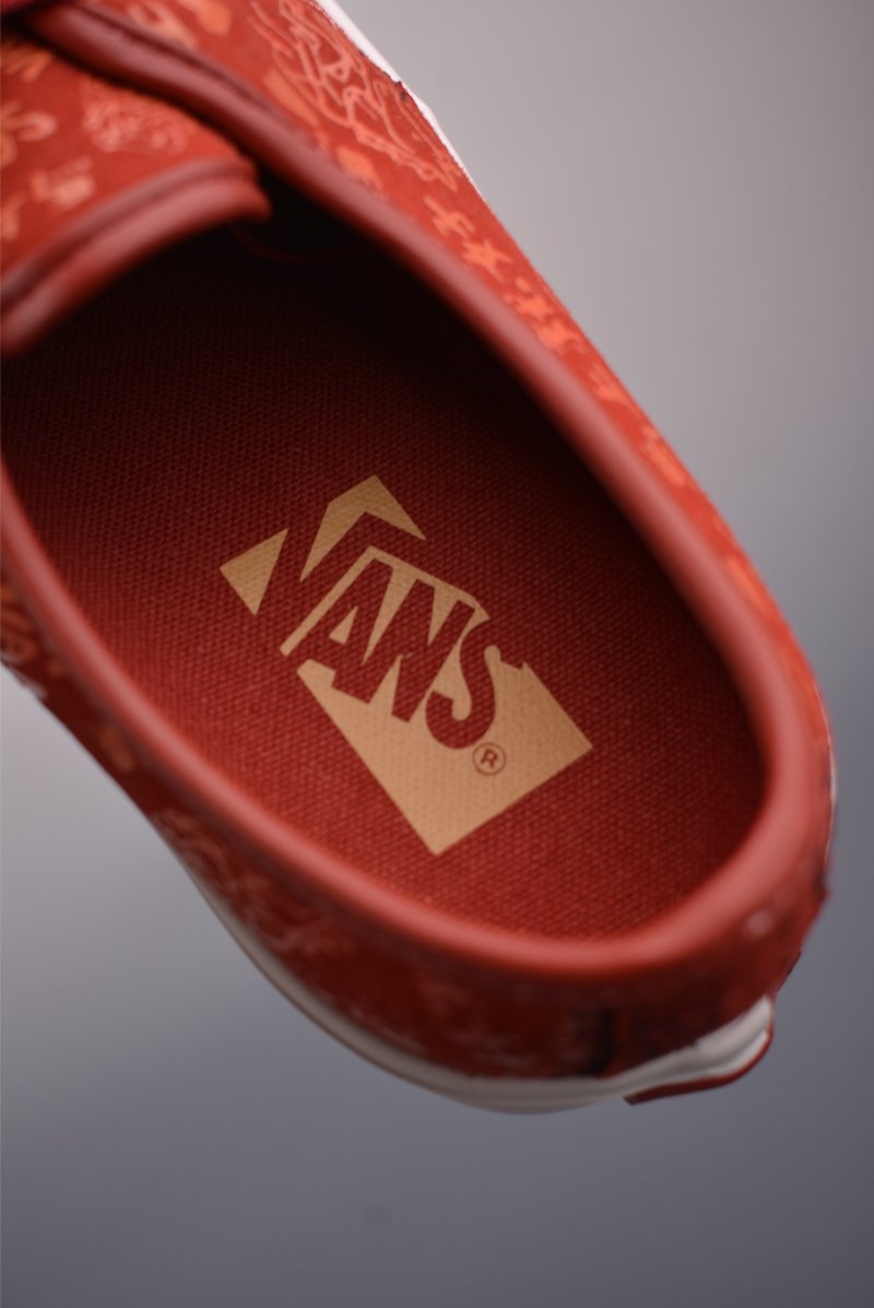 Vans x Bolin LX Authentic 'Red' view