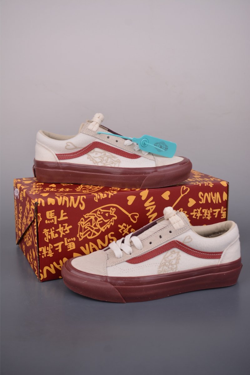 Vans x Bolin LX Old Skool 'White / Red' view