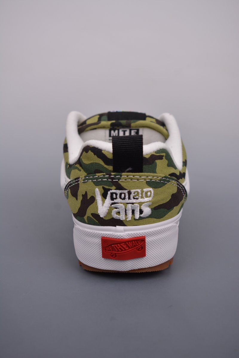 Vans x Imran Potato Knu Skool 'Camo' view