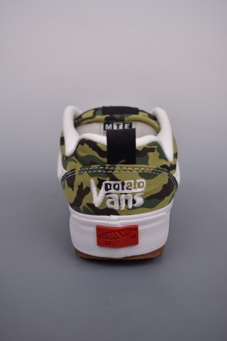 Vans x Imran Potato Knu Skool 'Camo' view 4