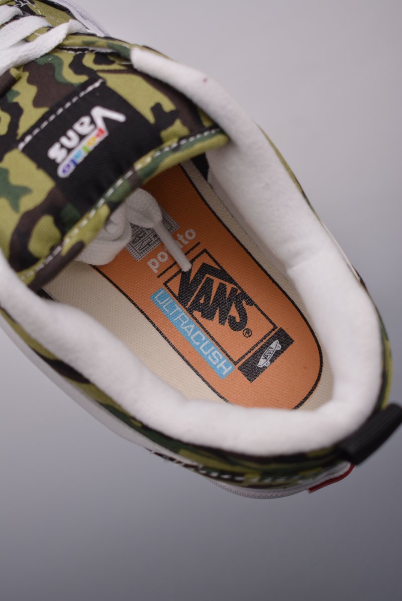 Vans x Imran Potato Knu Skool 'Camo' view