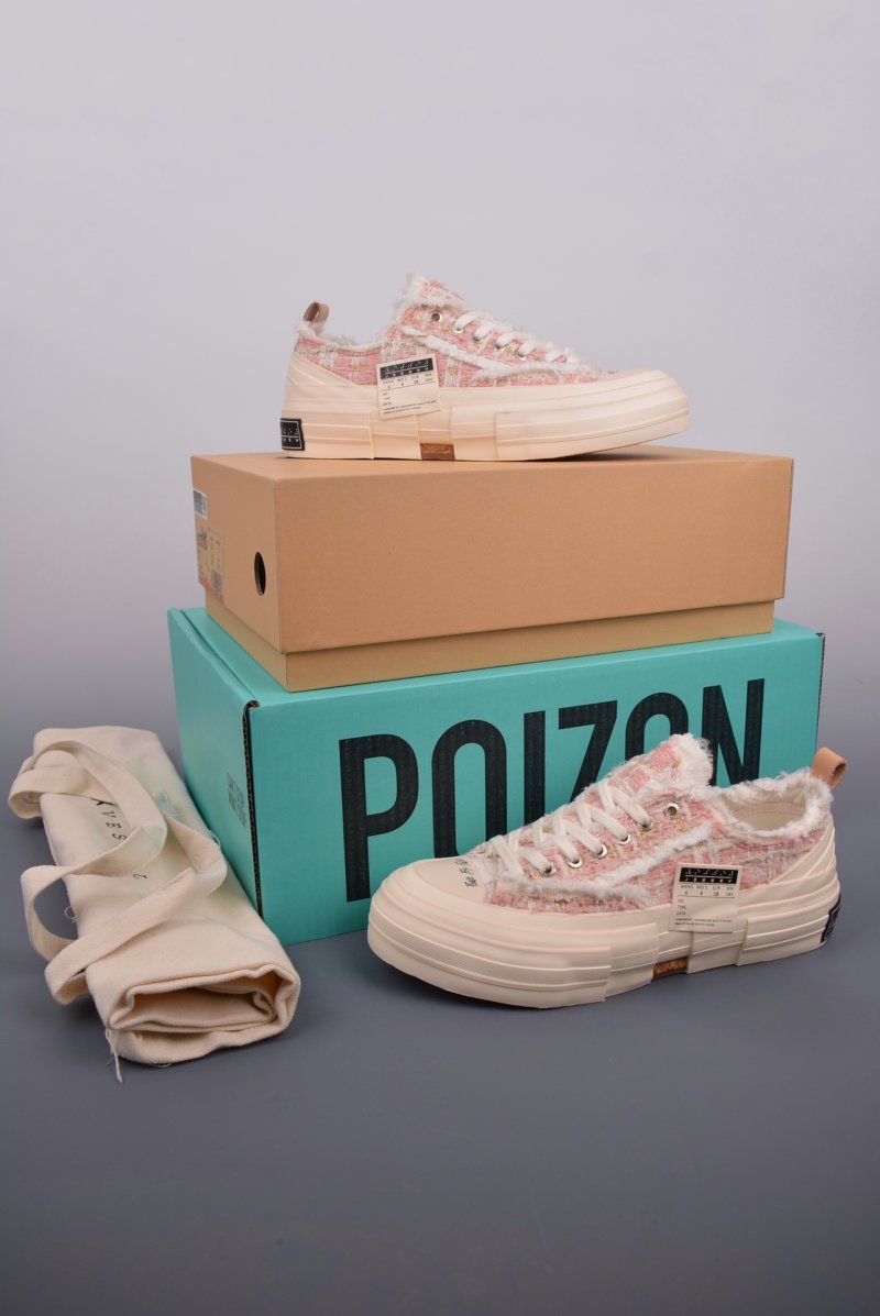 XVESSEL G.O.P. Low 'Pink' view