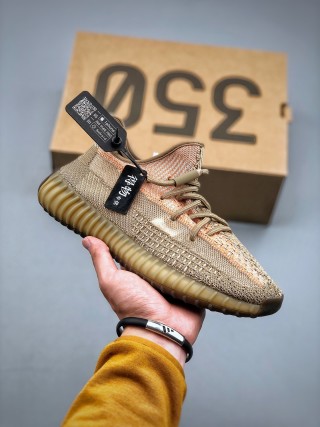 Yeezy Boost 350 V2 'Linen Yellow' view 1