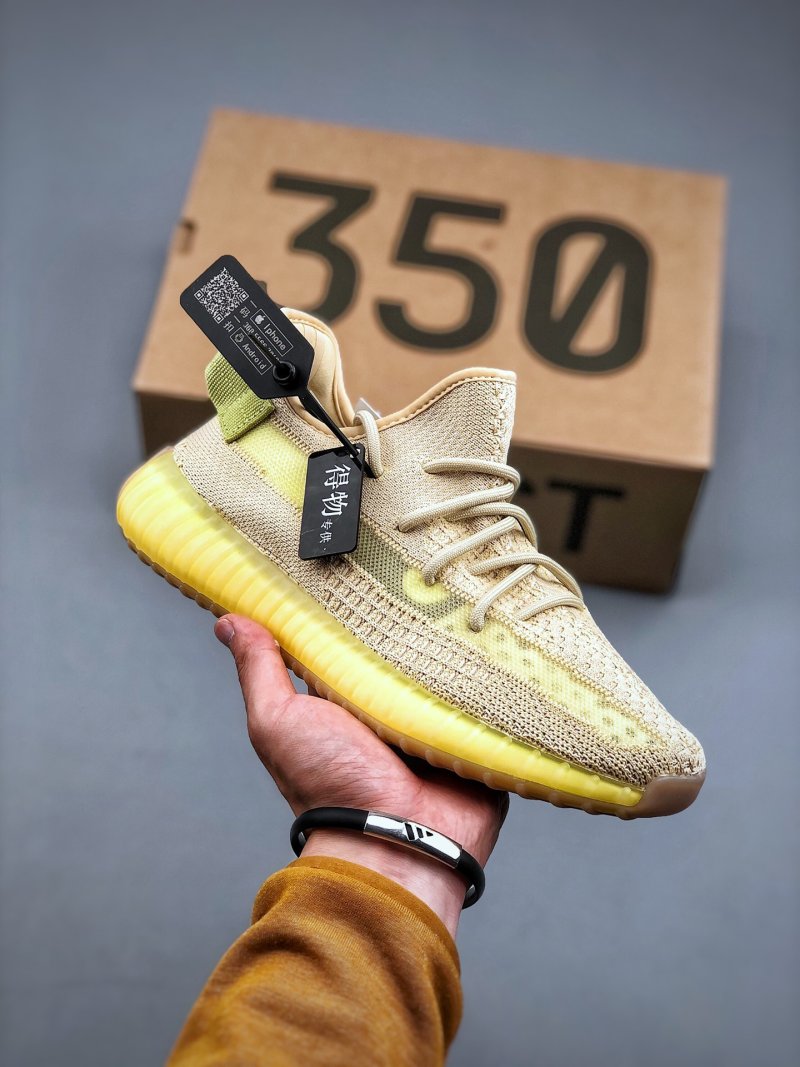 Yeezy Boost 350 V2 'Linen Yellow' view
