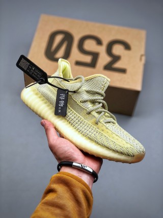 Yeezy Boost 350 V2 'Linen Yellow' view 4