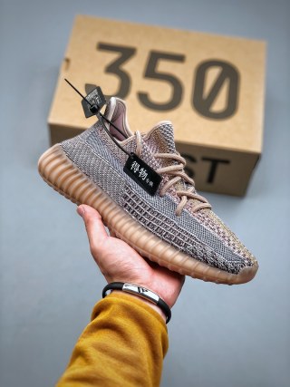 Yeezy Boost 350 V2 'Linen Yellow' view 6