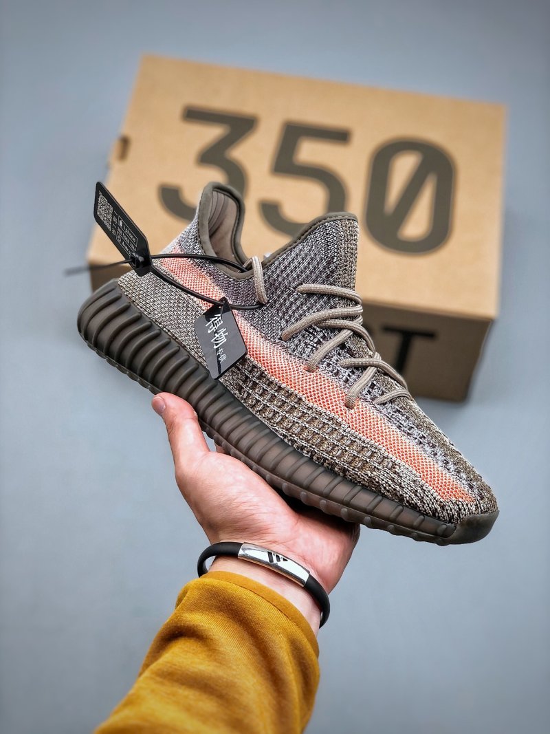 Yeezy Boost 350 V2 'Linen Yellow' view