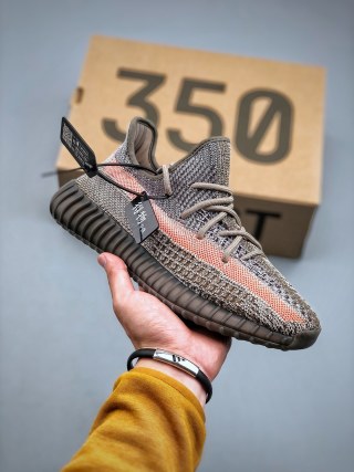 Yeezy Boost 350 V2 'Linen Yellow' view 7
