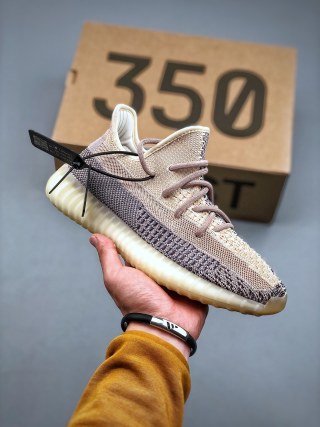 Yeezy Boost 350 V2 'Linen Yellow' view 8