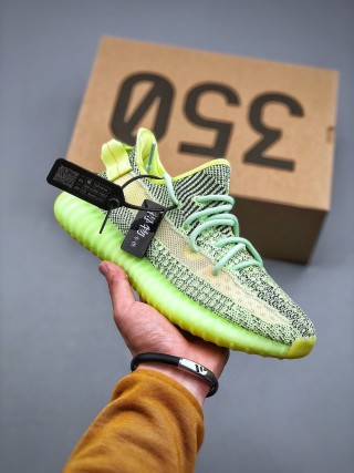 Yeezy Boost 350 V2 'Linen Yellow' view 9