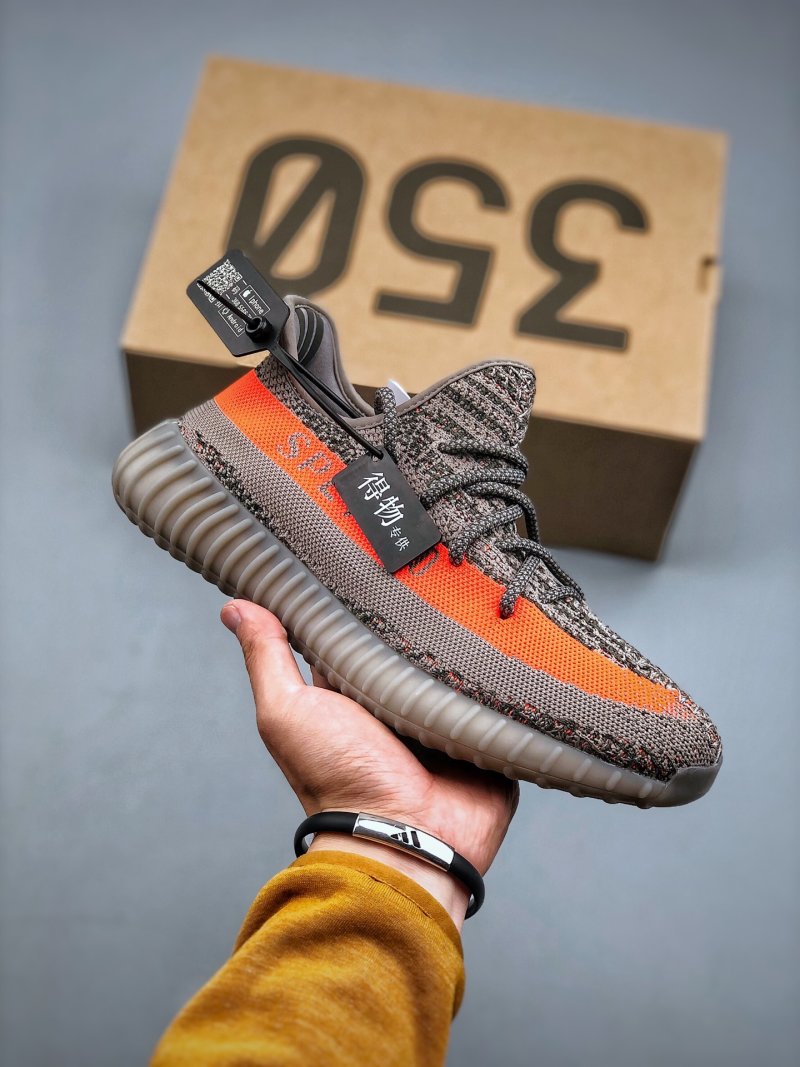 Yeezy Boost 350 V2 'Cantaloupe'