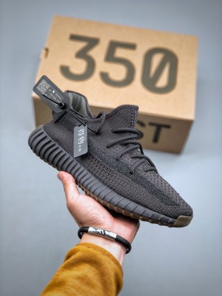 Yeezy Boost 350 V2 'Cantaloupe' view 4