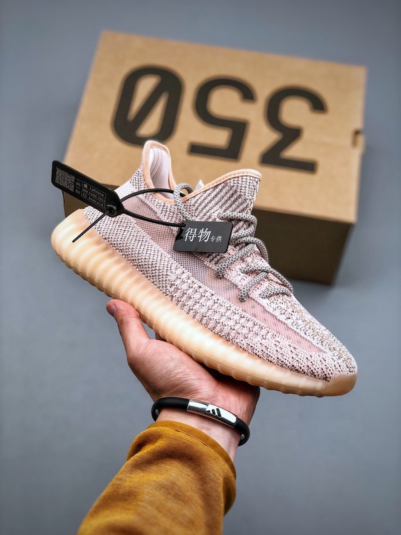 Yeezy Boost 350 V2 'Cantaloupe' view